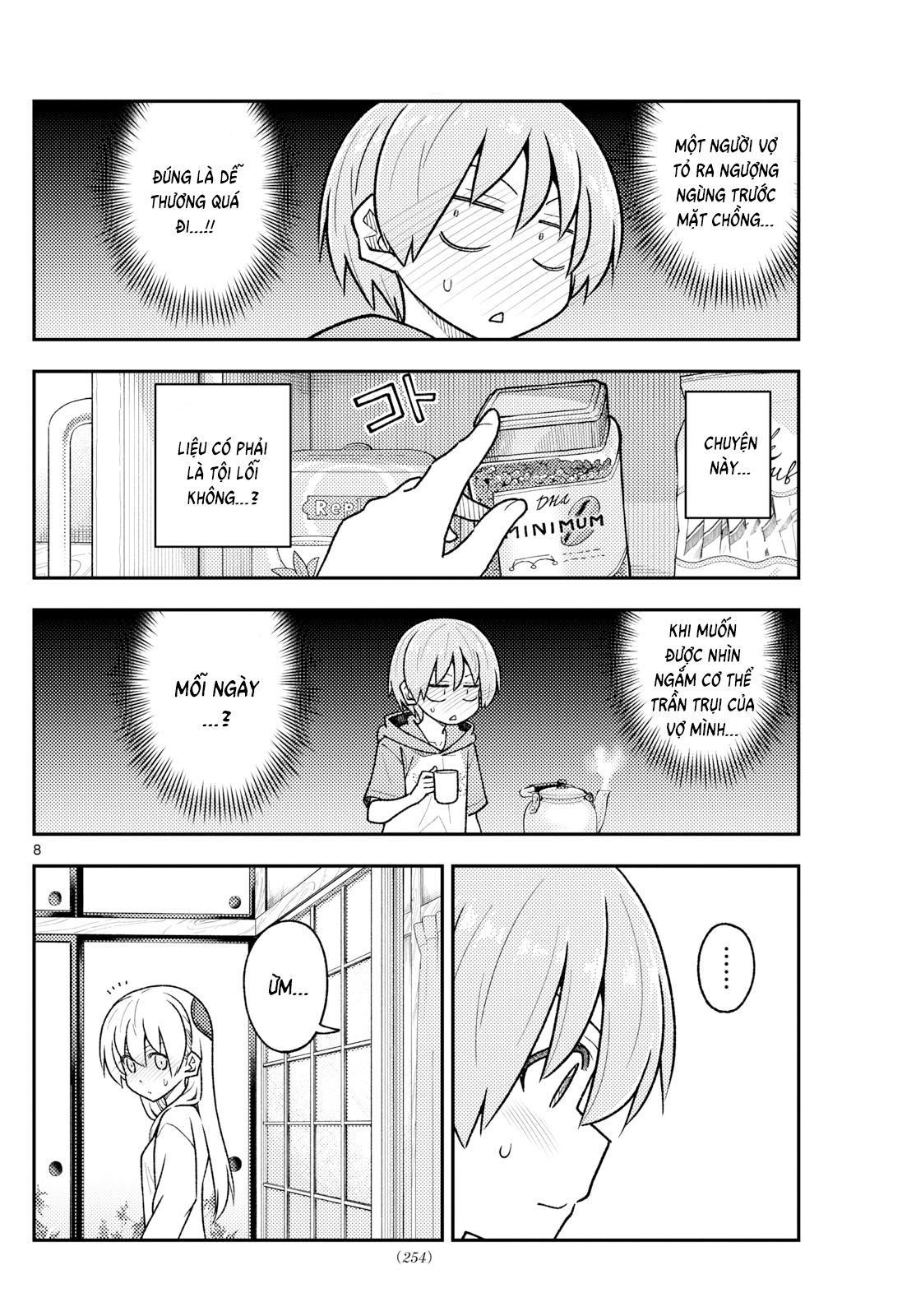 Tóm Lại Là Em Dễ Thương Được Chưa ? Chapter 286 - Trang 9