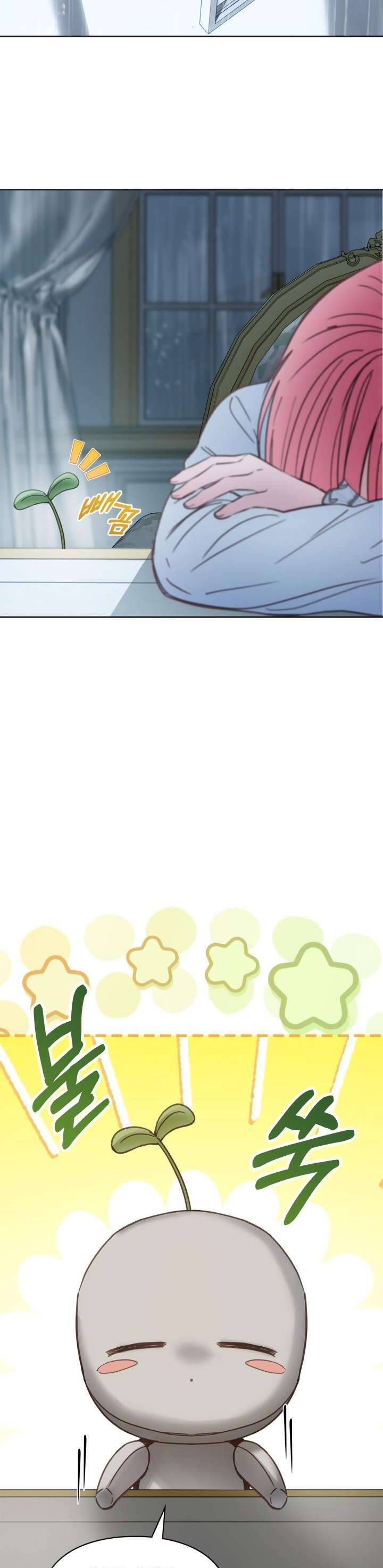 Phạm Nhân Bé Con Của Dinh Thự Mùa Đông - Chapter 50 - Page 18