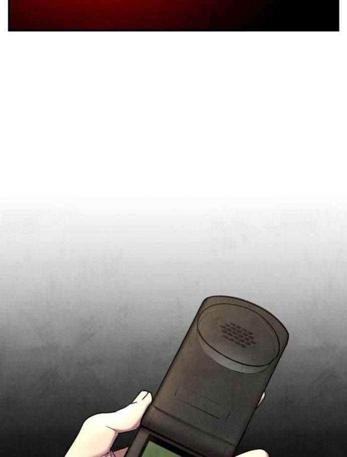 Tay Súng Chinh Phục Võ Lâm - Chapter 32 - Page 22