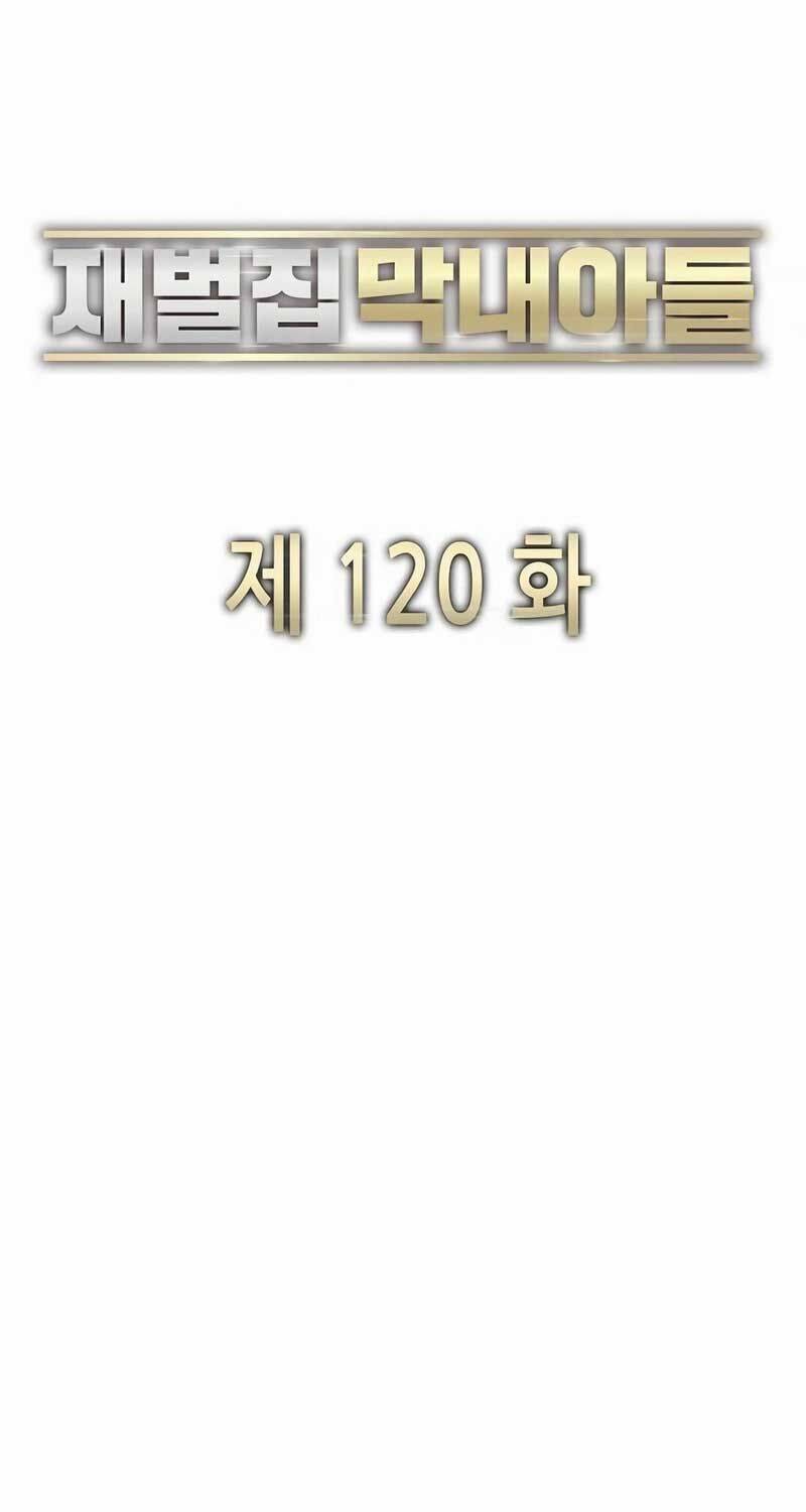 Tiểu Thiếu Gia Gia Tộc Tài Phiệt - Chapter 120 - Page 53