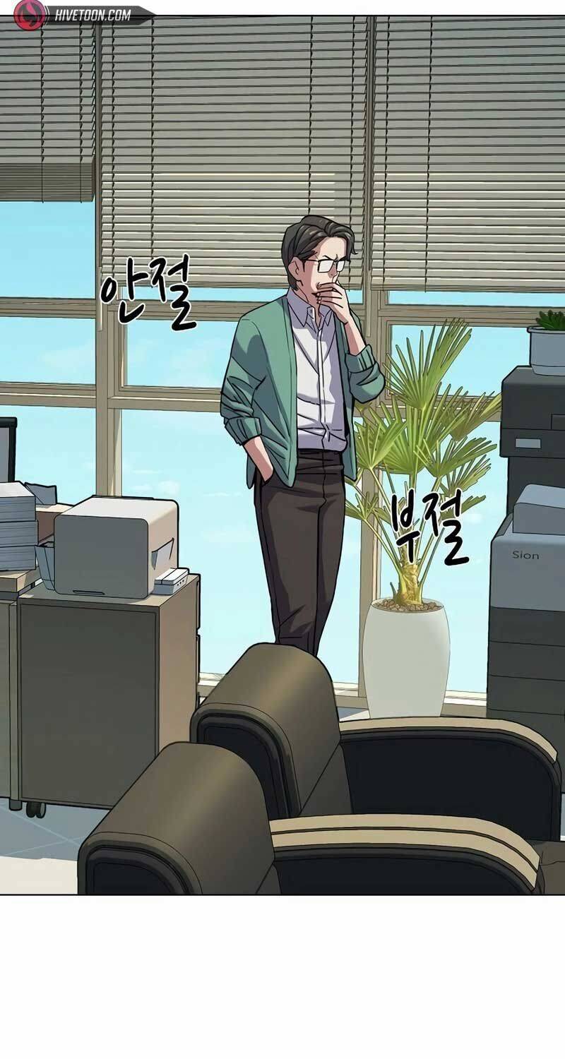 Tiểu Thiếu Gia Gia Tộc Tài Phiệt - Chapter 120 - Page 56