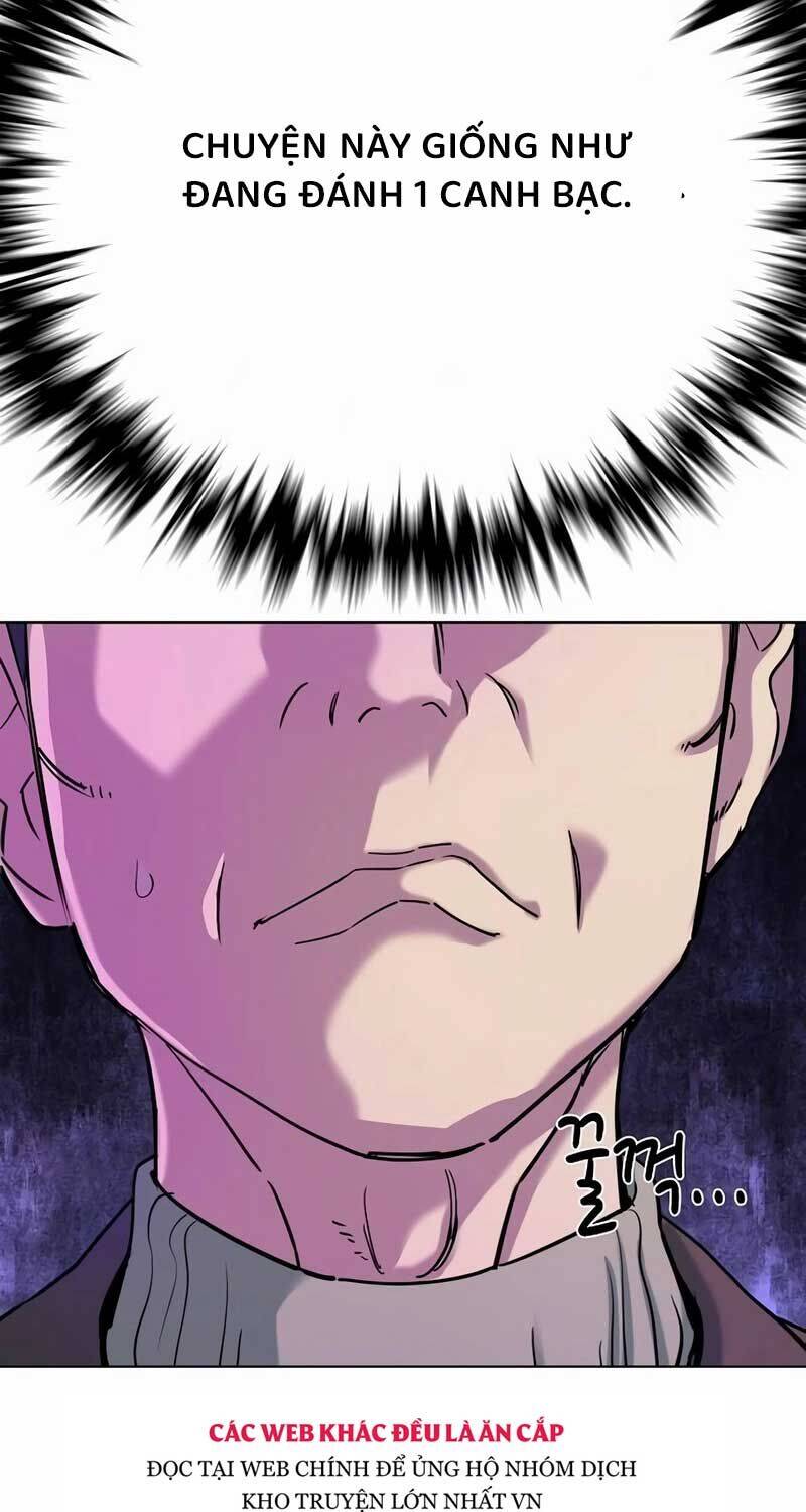 Tiểu Thiếu Gia Gia Tộc Tài Phiệt - Chapter 120 - Page 83