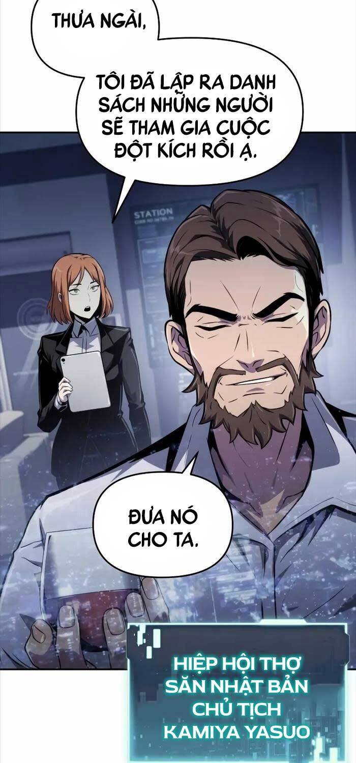 Vua Hiệp Sĩ Đã Trở Lại Với Một Vị Thần - Chapter 82 - Page 24