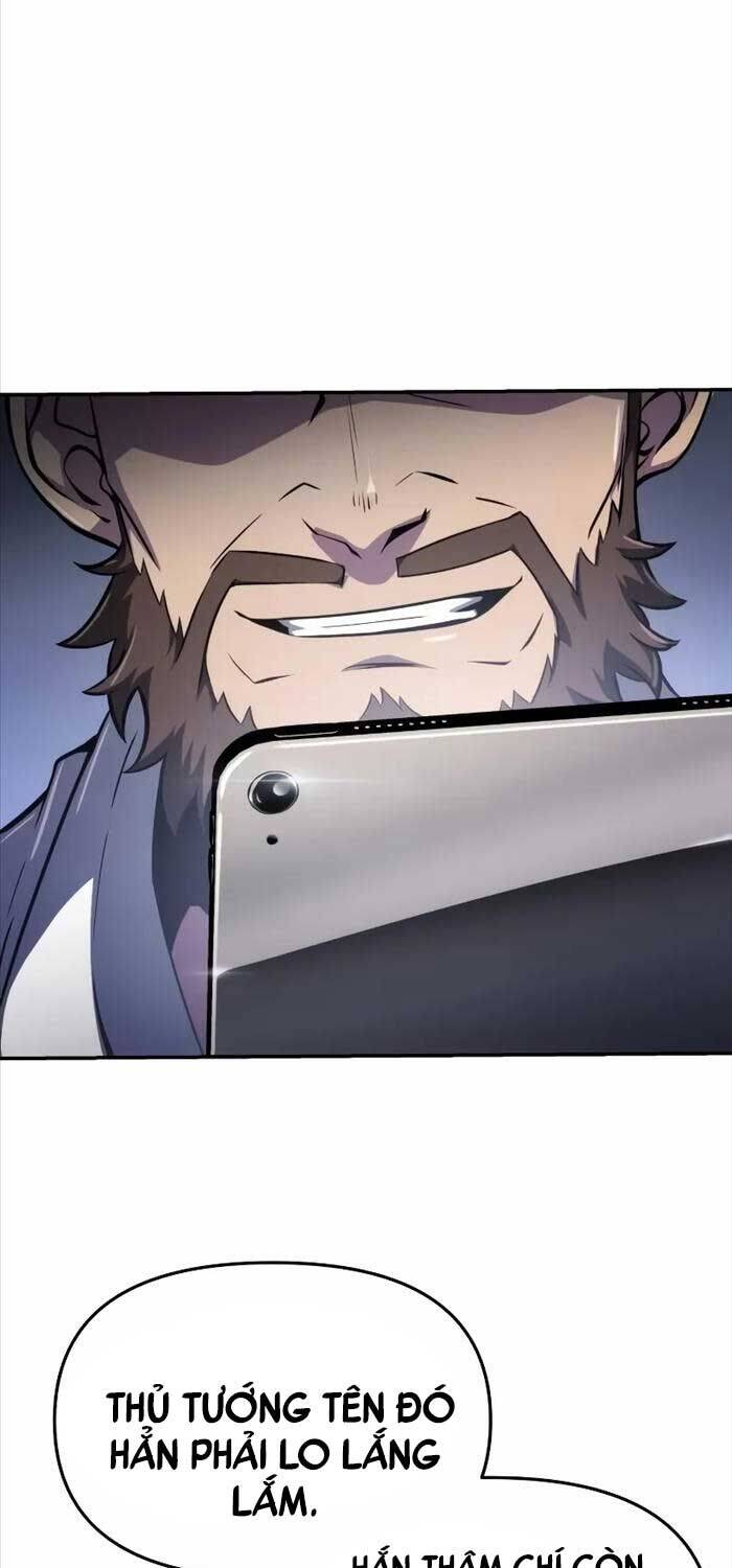 Vua Hiệp Sĩ Đã Trở Lại Với Một Vị Thần - Chapter 82 - Page 26