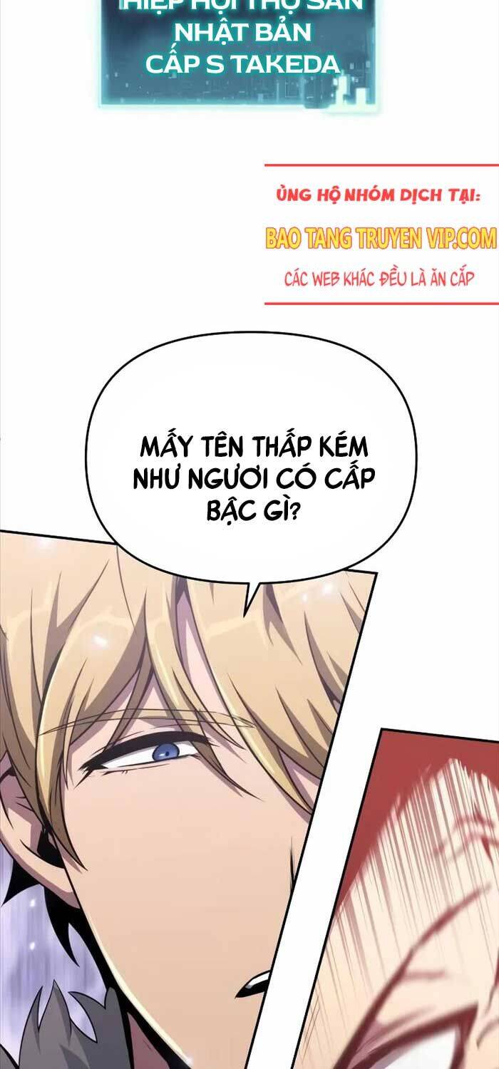 Vua Hiệp Sĩ Đã Trở Lại Với Một Vị Thần - Chapter 82 - Page 76