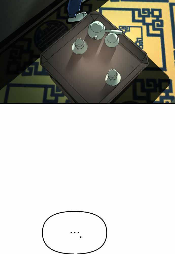 Thiên Ma 3077 - Chapter 17 - Page 143