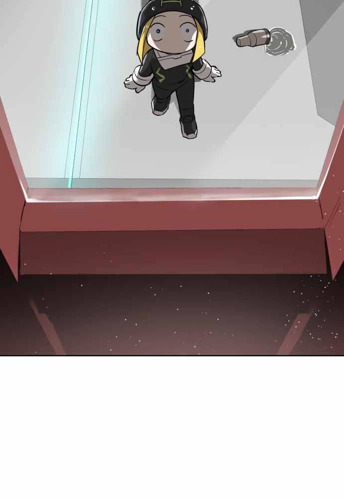 Thiên Ma 3077 - Chapter 17 - Page 193