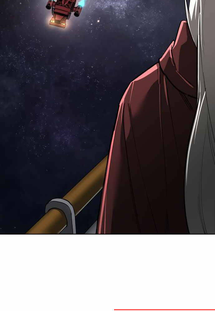 Thiên Ma 3077 - Chapter 17 - Page 195