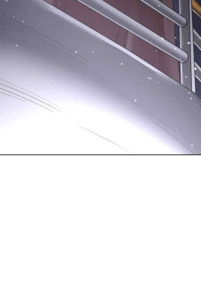 Thiên Ma 3077 - Chapter 17 - Page 198