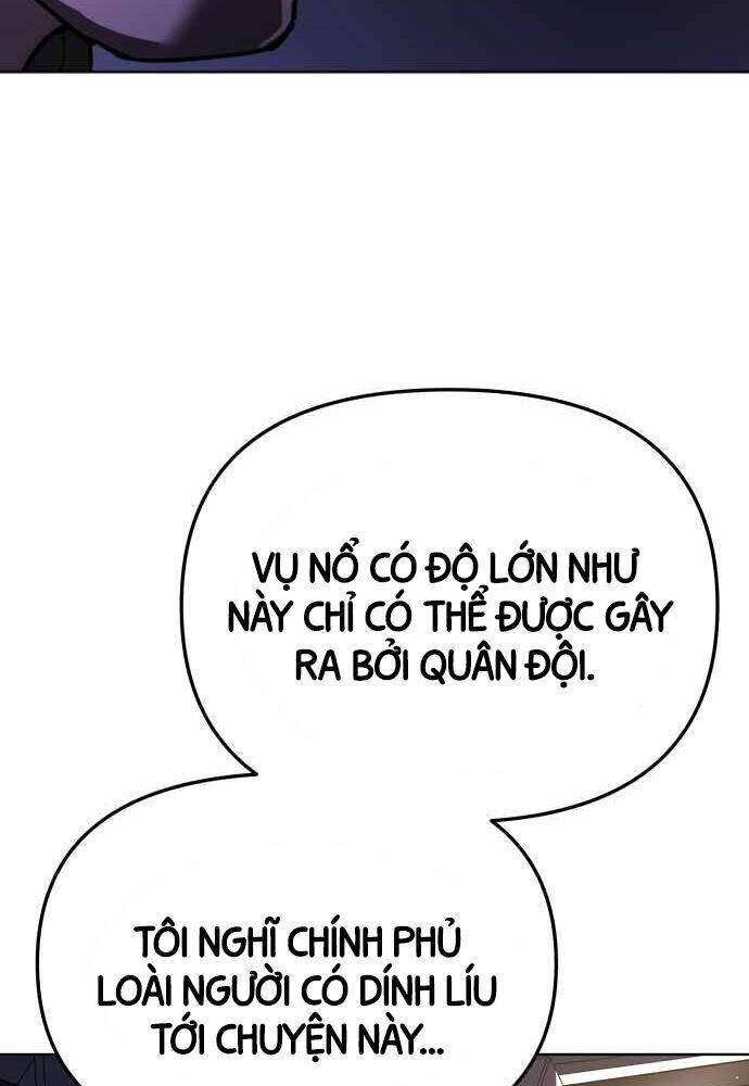 Thiên Ma 3077 - Chapter 17 - Page 46