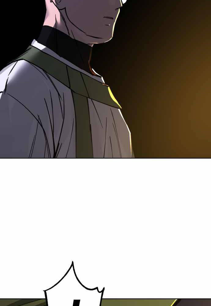 Thiên Ma 3077 - Chapter 17 - Page 49