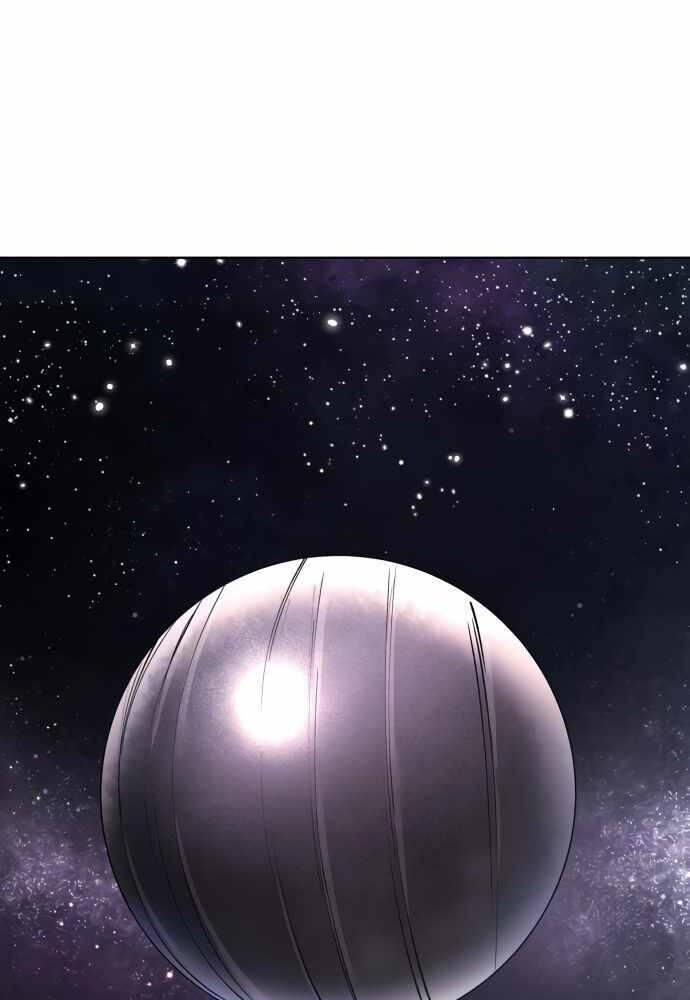 Thiên Ma 3077 - Chapter 17 - Page 52