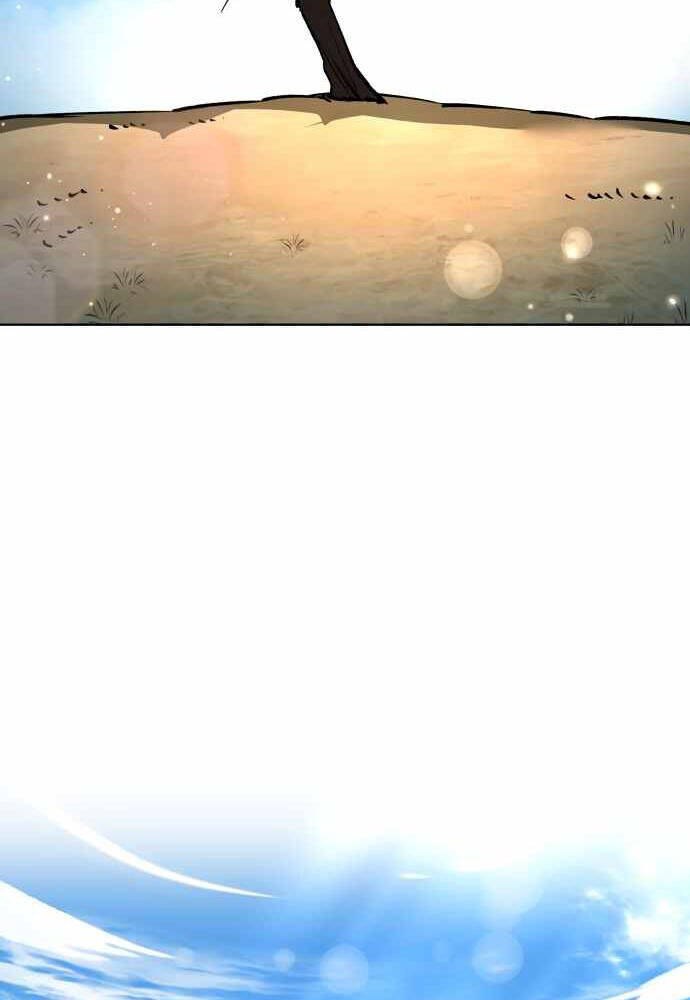 Thiên Ma 3077 - Chapter 17 - Page 77