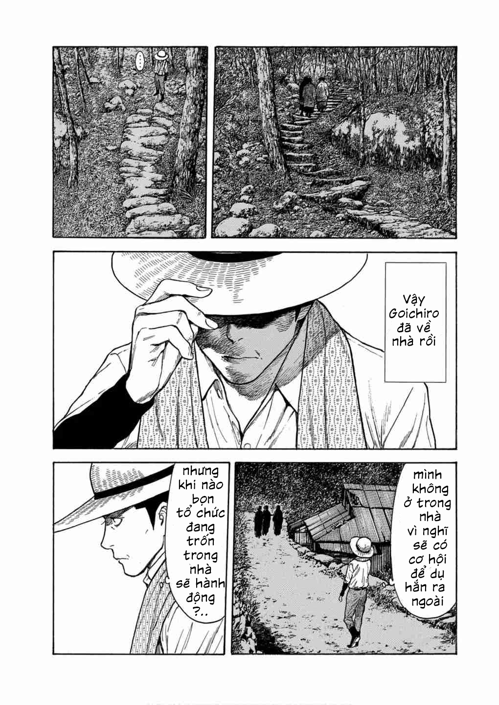 My Home Hero - Chapter 122 - Page 10