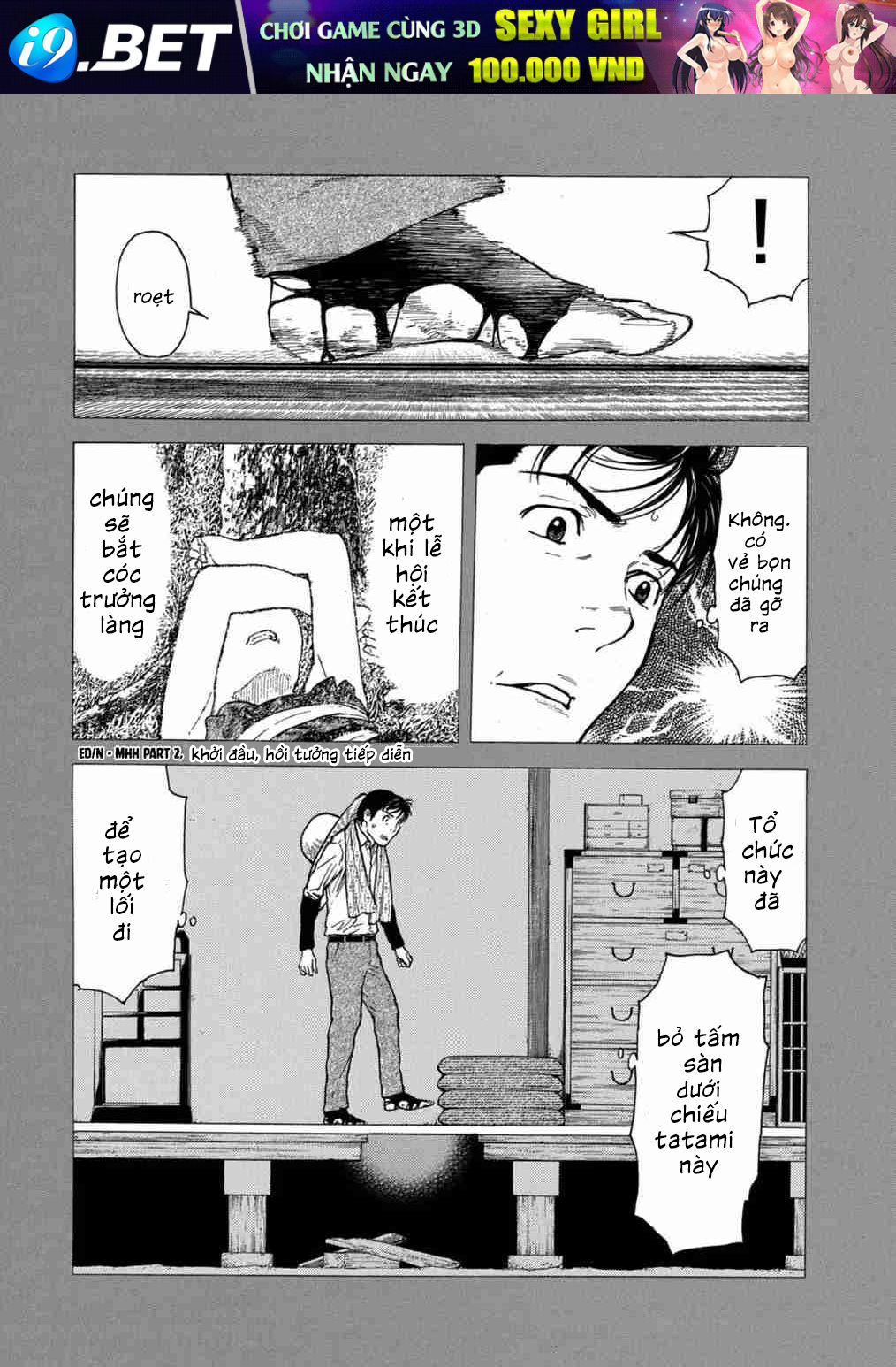 My Home Hero - Chapter 122 - Page 3