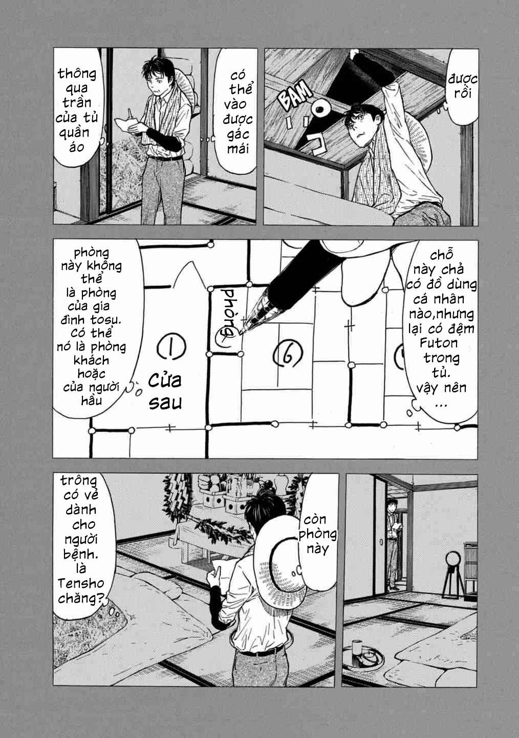 My Home Hero - Chapter 122 - Page 8
