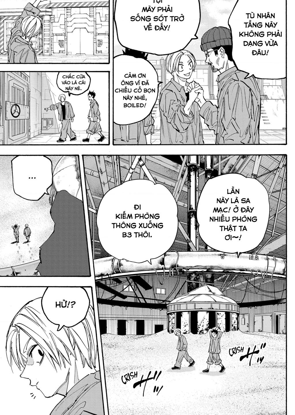 Sakamoto Days - Chapter 185 - Page 7