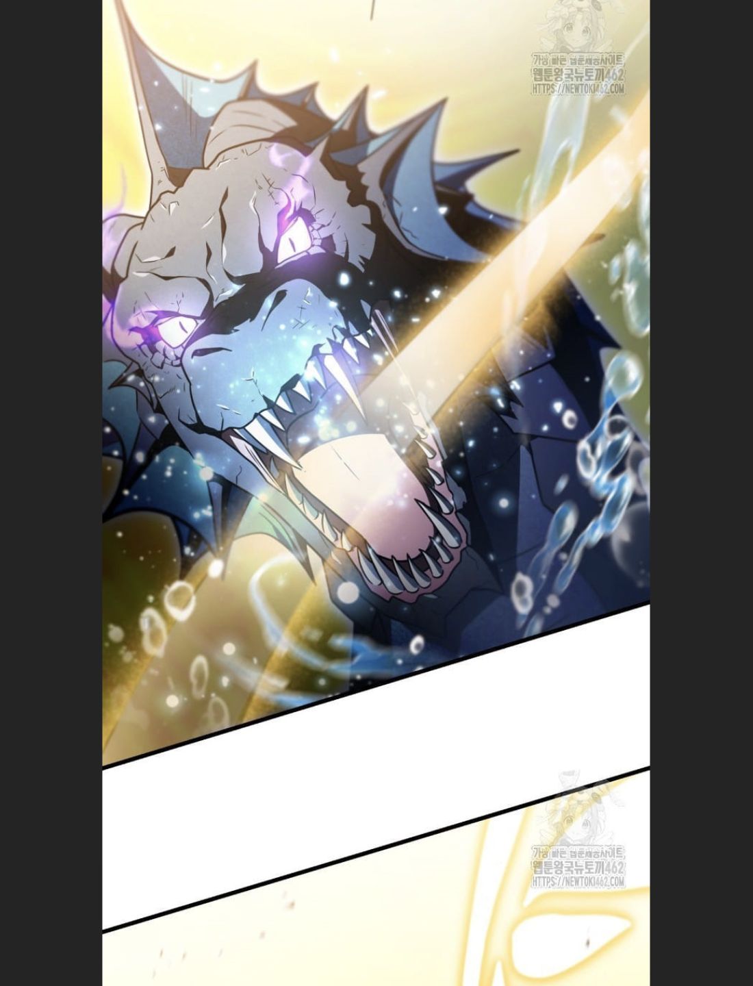 Người Chơi Không Thể Thăng Cấp - Chapter 167 - Page 10