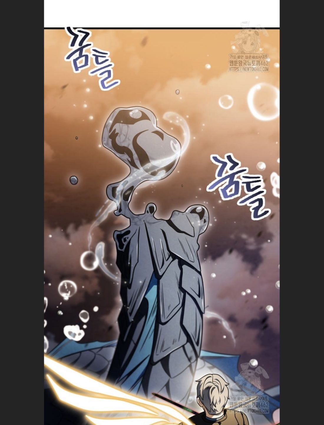 Người Chơi Không Thể Thăng Cấp - Chapter 167 - Page 13