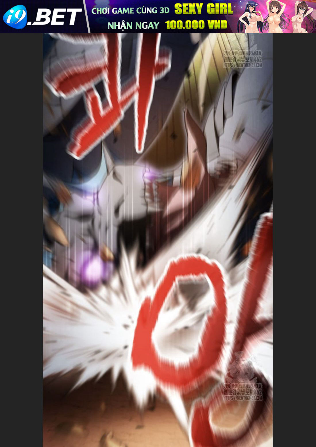 Người Chơi Không Thể Thăng Cấp - Chapter 167 - Page 26