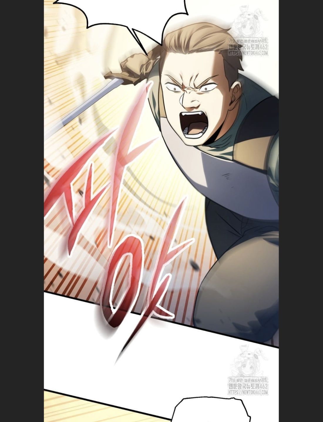 Người Chơi Không Thể Thăng Cấp - Chapter 167 - Page 37