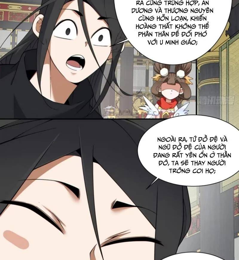 Đồ Đệ Của Ta Đều Là Đại Phản Phái Chapter 294 - Trang 14