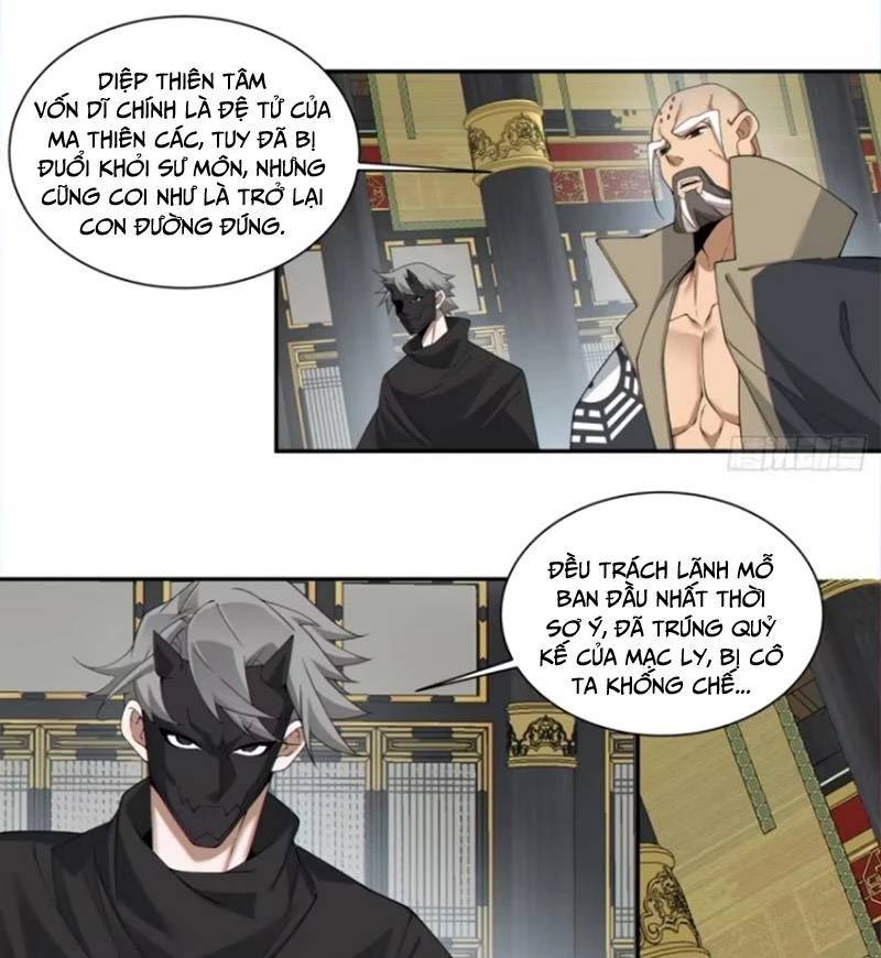 Đồ Đệ Của Ta Đều Là Đại Phản Phái Chapter 294 - Trang 18