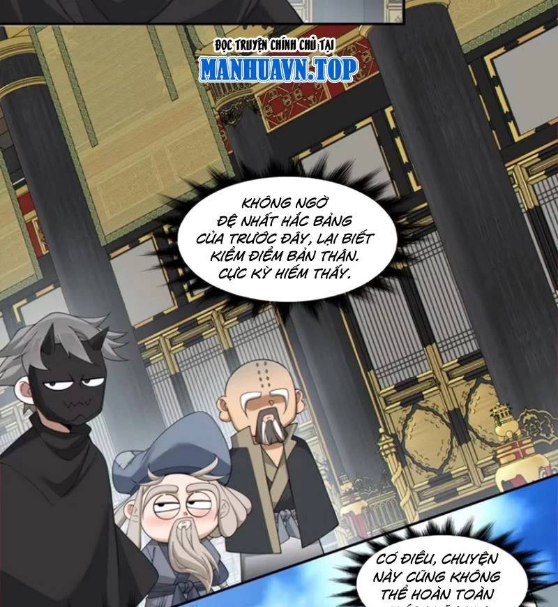 Đồ Đệ Của Ta Đều Là Đại Phản Phái Chapter 294 - Trang 19