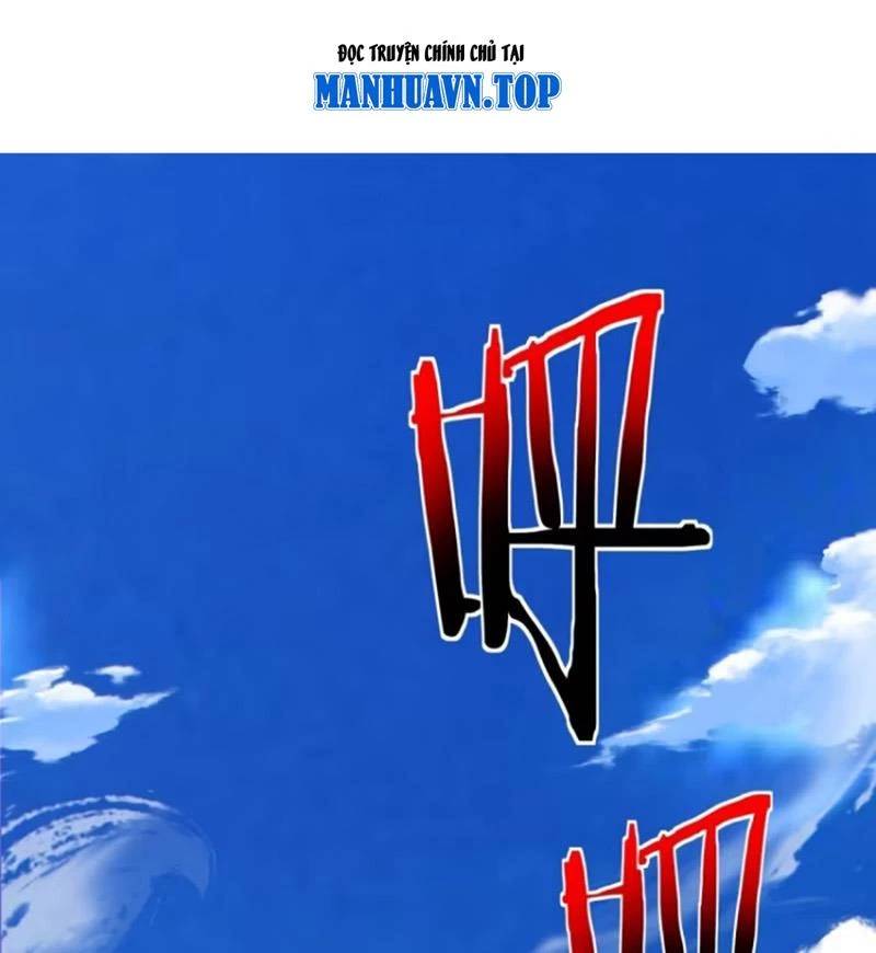 Đồ Đệ Của Ta Đều Là Đại Phản Phái Chapter 294 - Trang 2