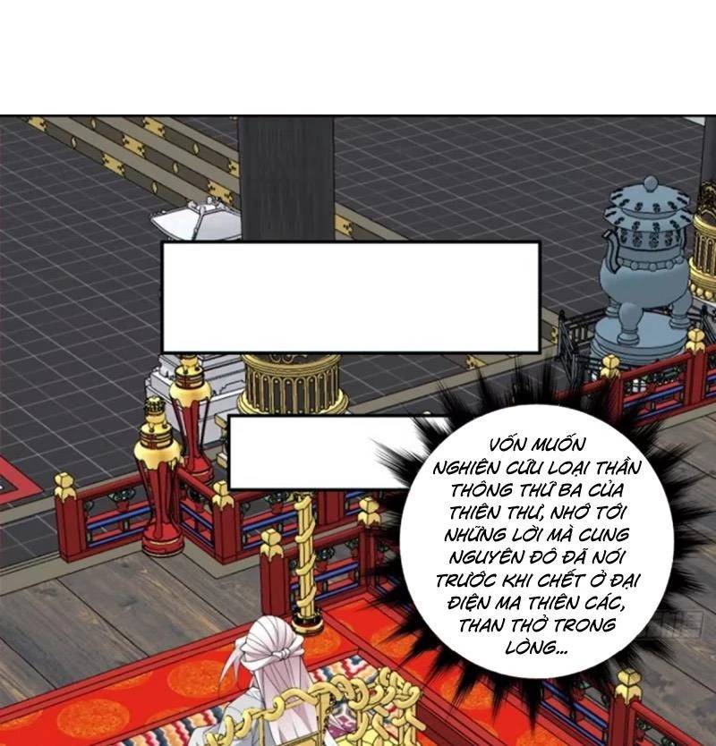 Đồ Đệ Của Ta Đều Là Đại Phản Phái Chapter 294 - Trang 27