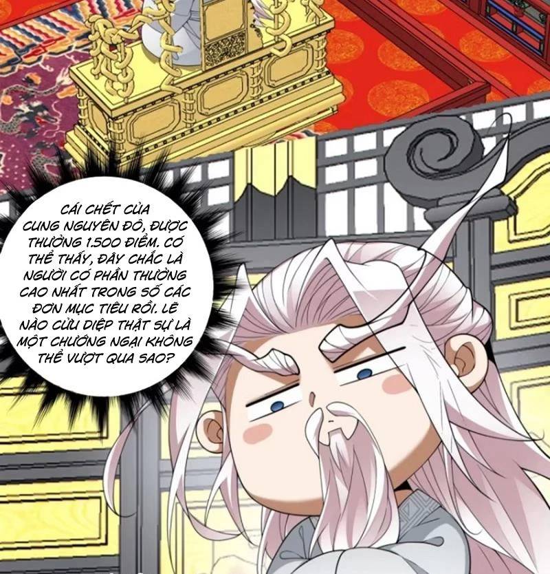 Đồ Đệ Của Ta Đều Là Đại Phản Phái Chapter 294 - Trang 28