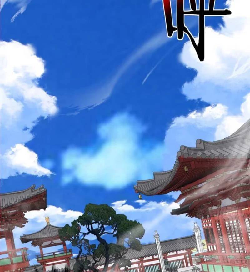 Đồ Đệ Của Ta Đều Là Đại Phản Phái Chapter 294 - Trang 3