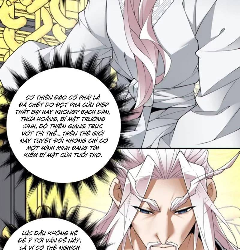 Đồ Đệ Của Ta Đều Là Đại Phản Phái Chapter 294 - Trang 30