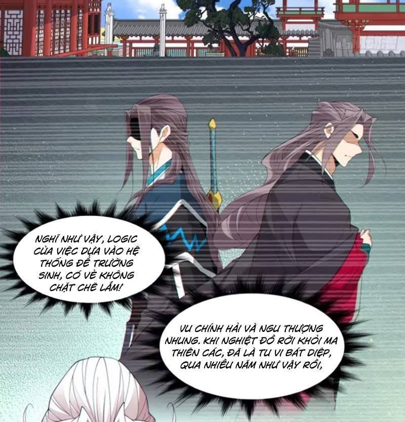 Đồ Đệ Của Ta Đều Là Đại Phản Phái Chapter 294 - Trang 32