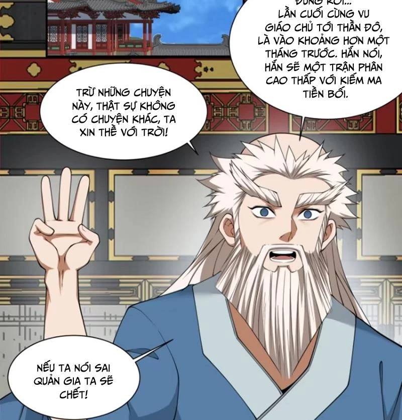 Đồ Đệ Của Ta Đều Là Đại Phản Phái Chapter 294 - Trang 42