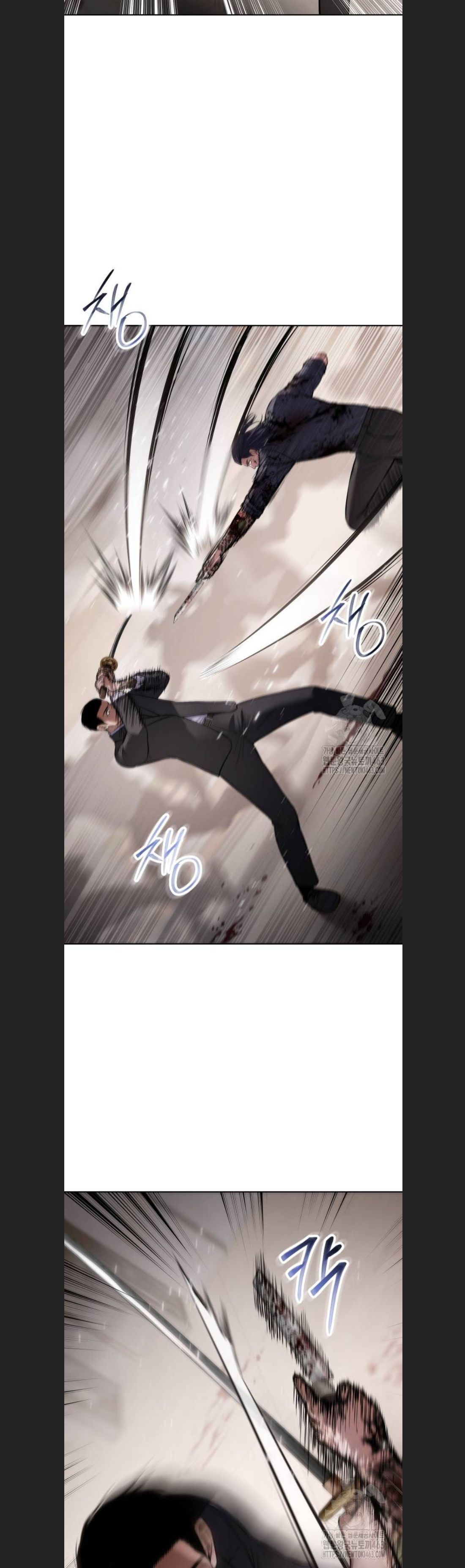 Đặc Vụ Song Sinh - Chapter 97 - Page 13