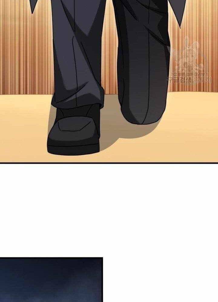 Thiên Tài Võ Thuật Hồi Quy - Chapter 37 - Page 29