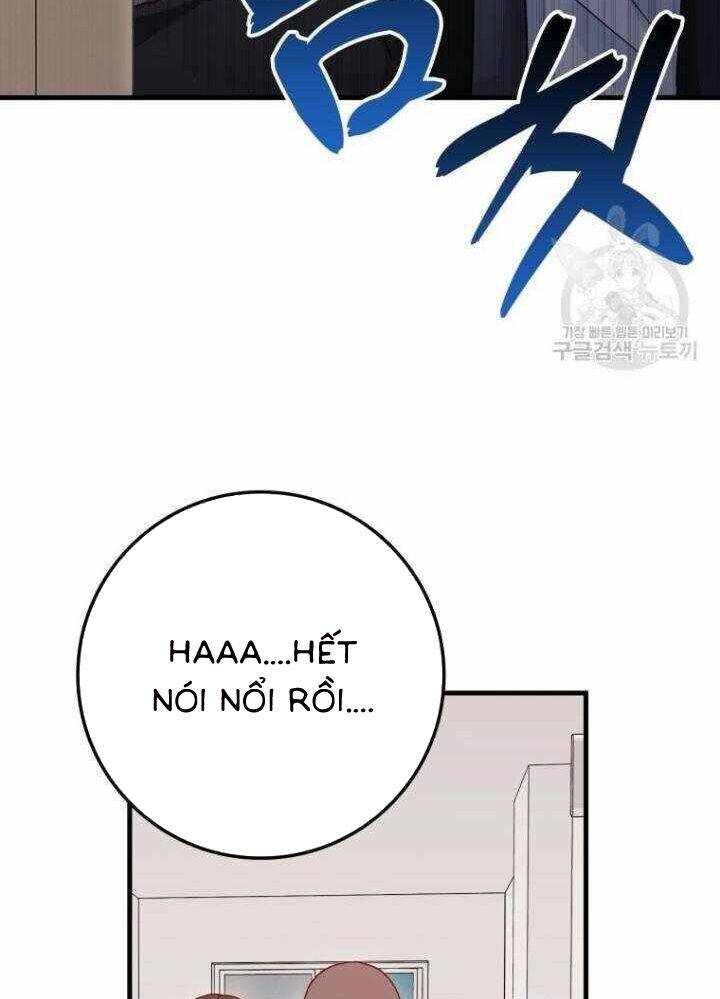 Thiên Tài Võ Thuật Hồi Quy - Chapter 37 - Page 52