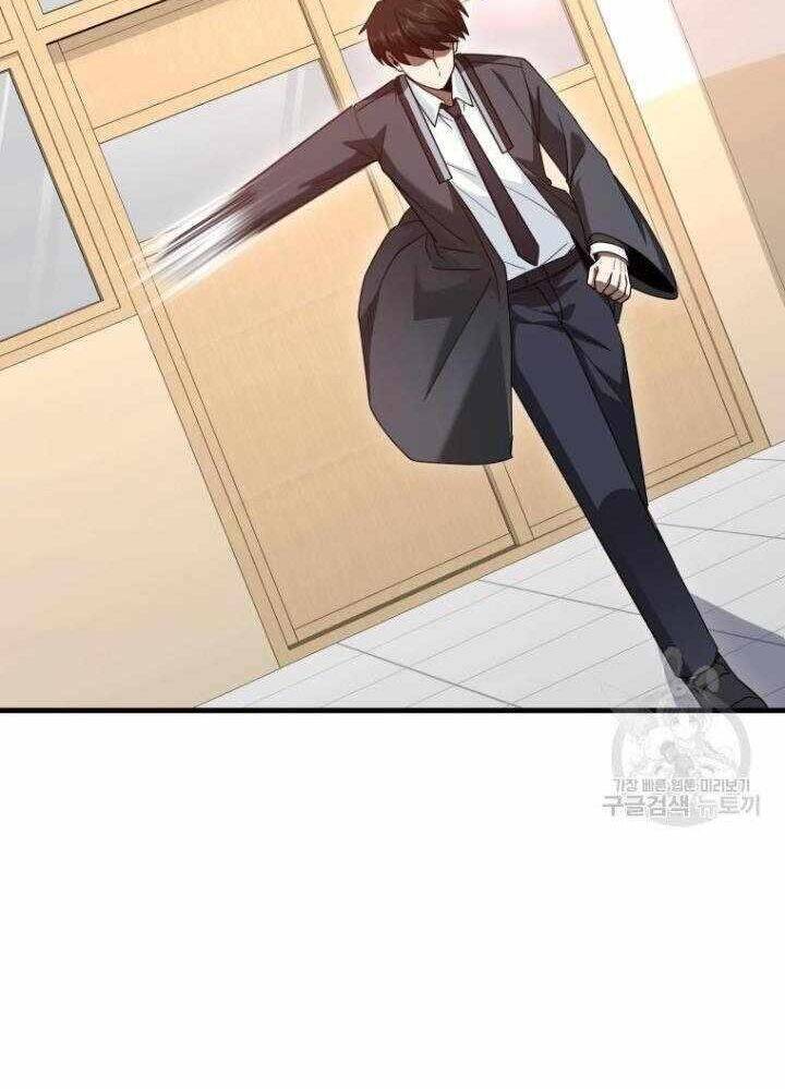 Thiên Tài Võ Thuật Hồi Quy - Chapter 37 - Page 61