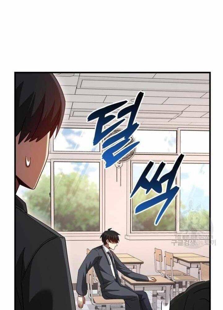 Thiên Tài Võ Thuật Hồi Quy - Chapter 37 - Page 62