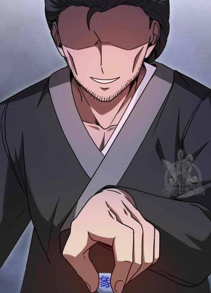 Thiên Tài Võ Thuật Hồi Quy - Chapter 37 - Page 67