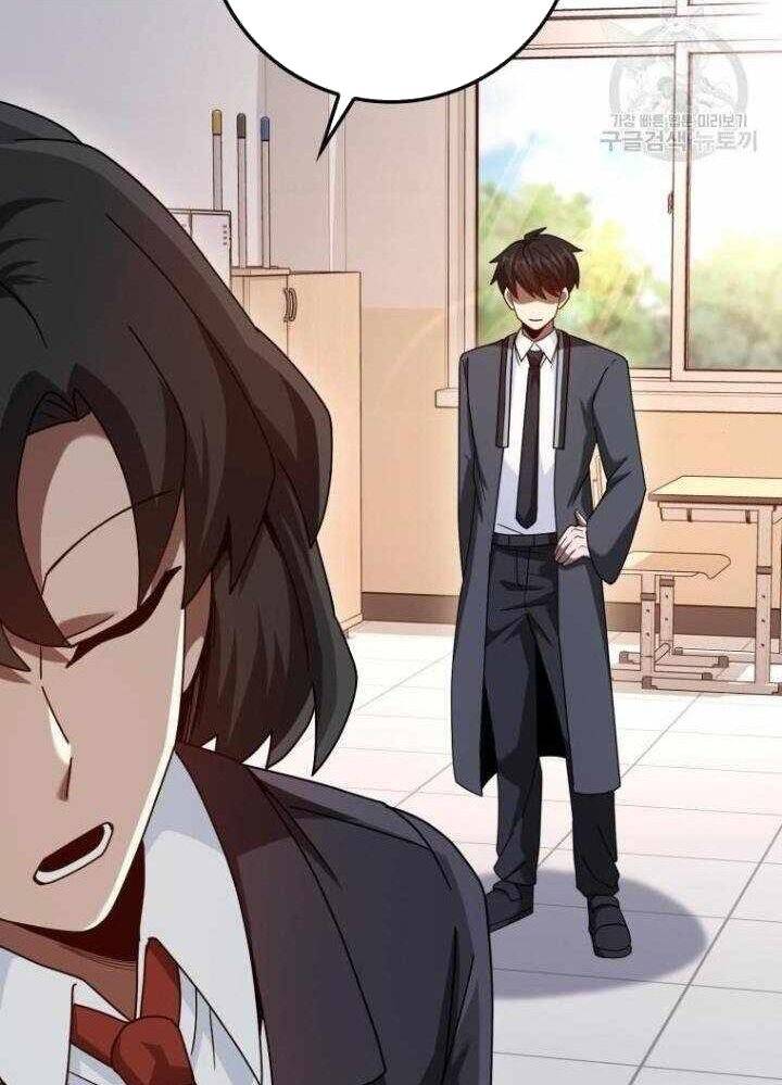 Thiên Tài Võ Thuật Hồi Quy - Chapter 37 - Page 79