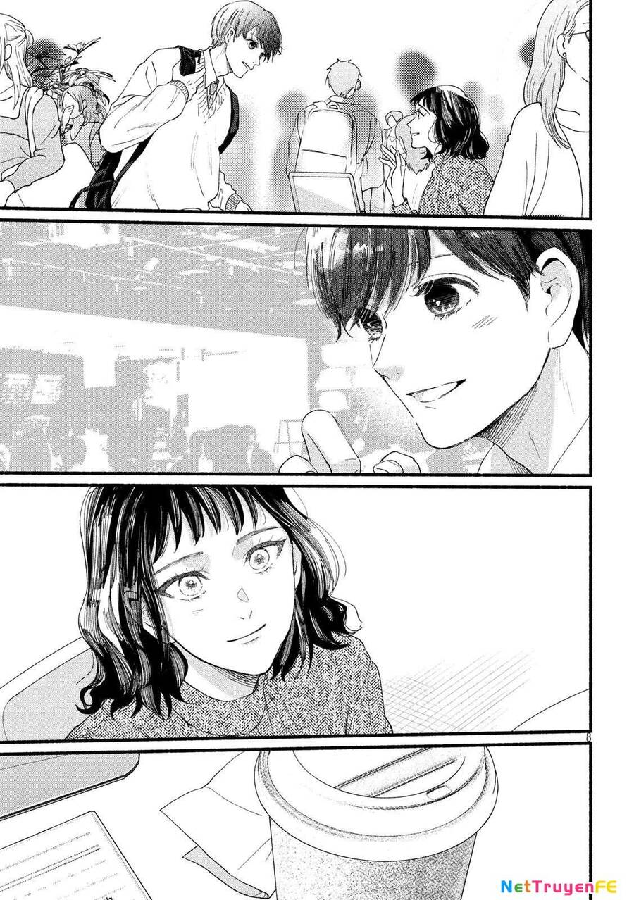 Watashi no Shounen - Chapter 34 - Page 10