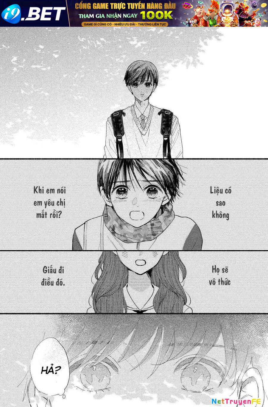 Watashi no Shounen - Chapter 34 - Page 23