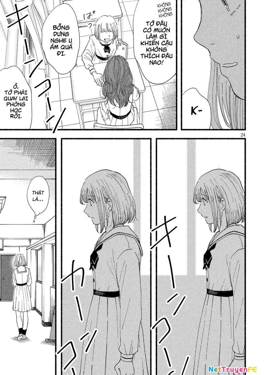Watashi no Shounen - Chapter 34 - Page 26