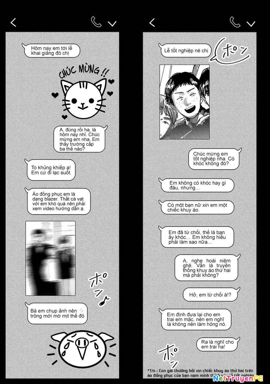 Watashi no Shounen - Chapter 34 - Page 5