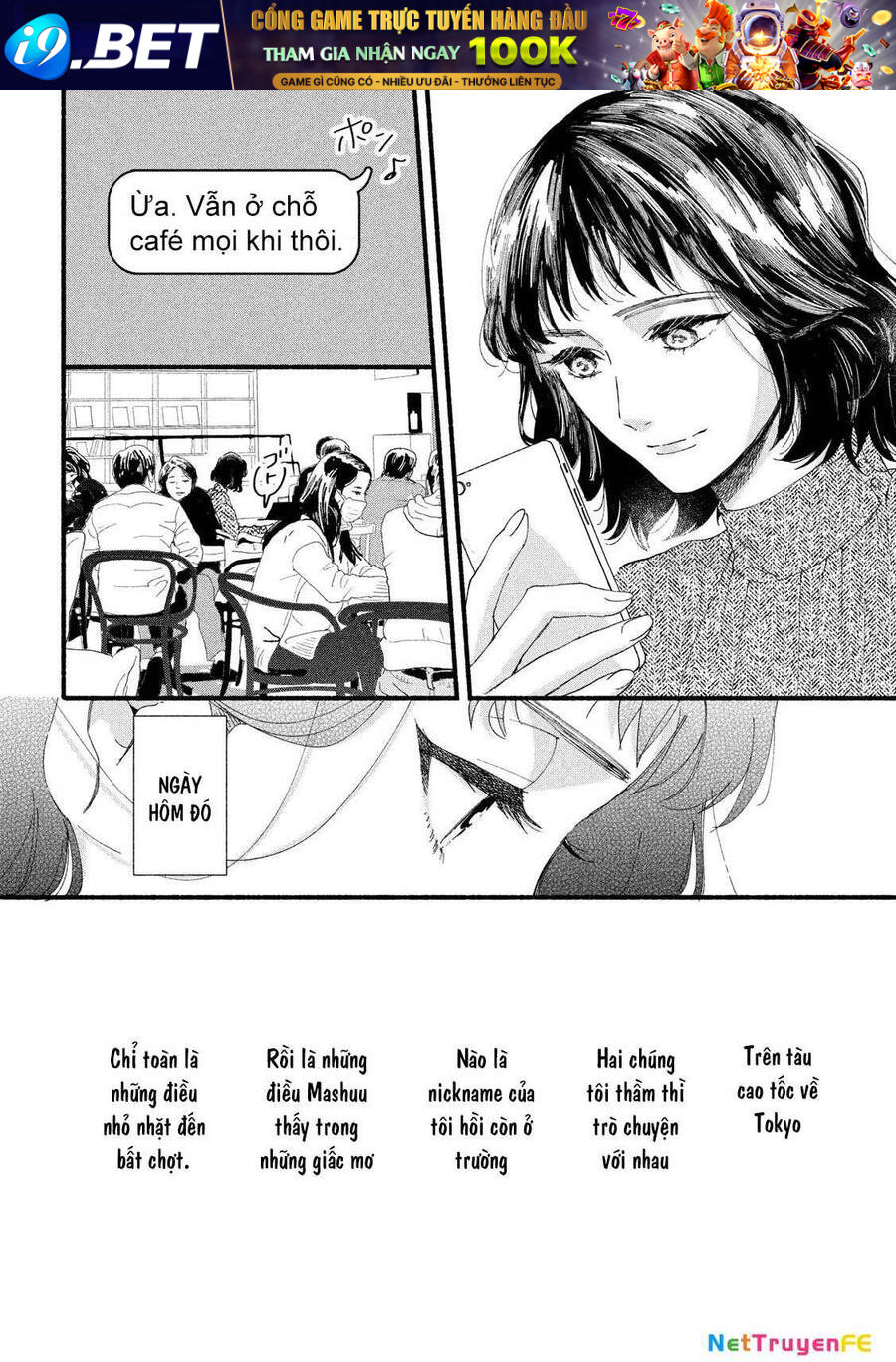 Watashi no Shounen - Chapter 34 - Page 7