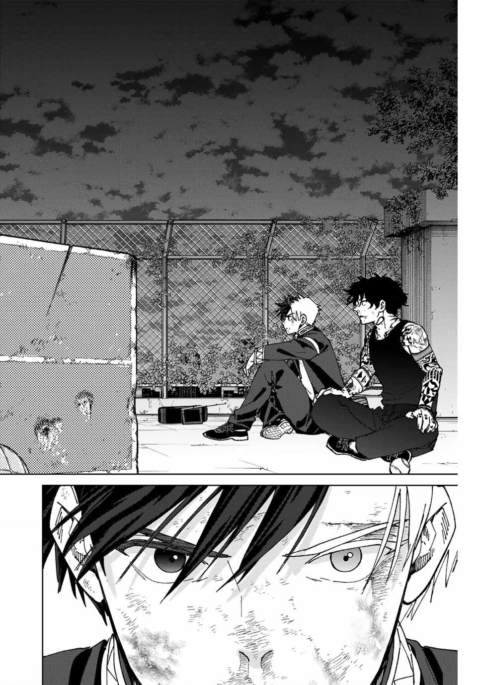 Wind Breaker - Chapter 155 - Page 11