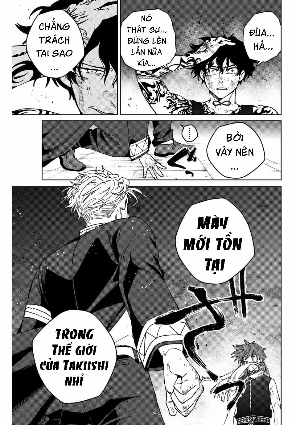 Wind Breaker - Chapter 155 - Page 14