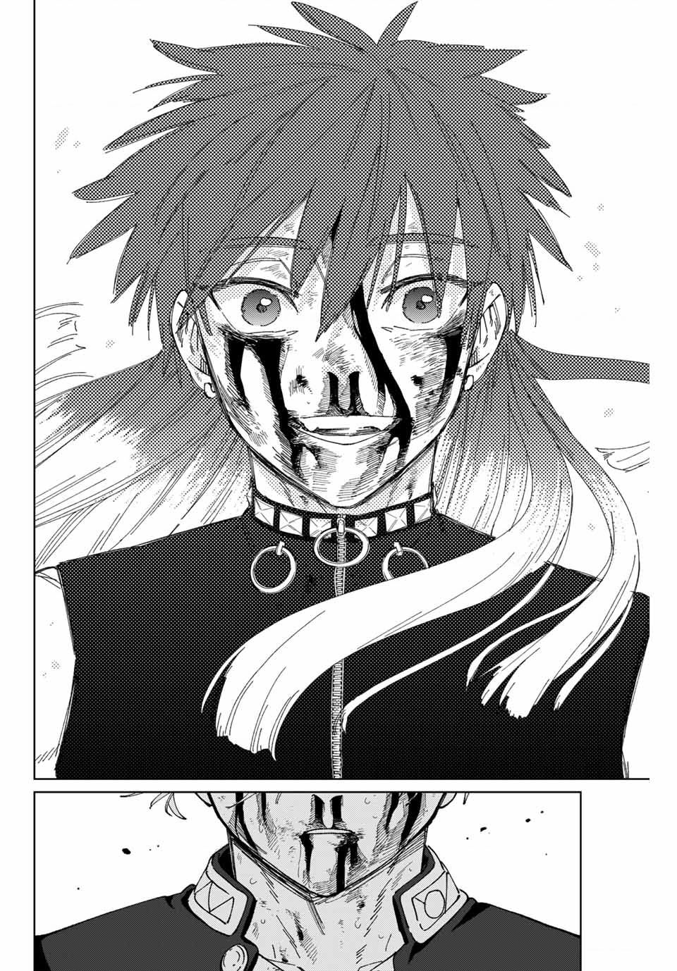 Wind Breaker - Chapter 155 - Page 15